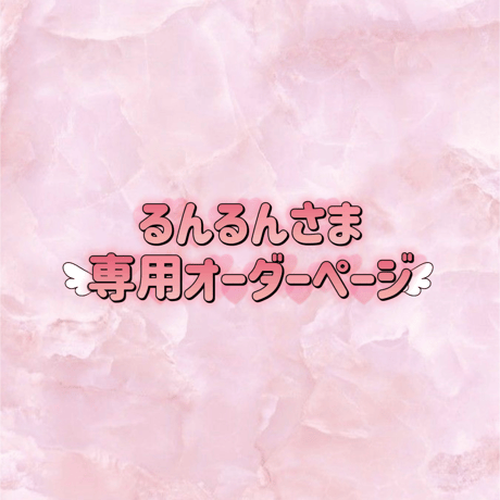 ???????_???? ໒꒱·ﾟ