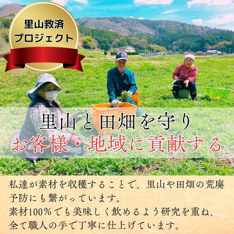 百円健康法 Amazon.co.jp: 百円健康法 (サンブックス) : 三橋一夫: 本