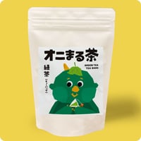 オニまる茶　緑茶（ティーパック3ｇ×15包）