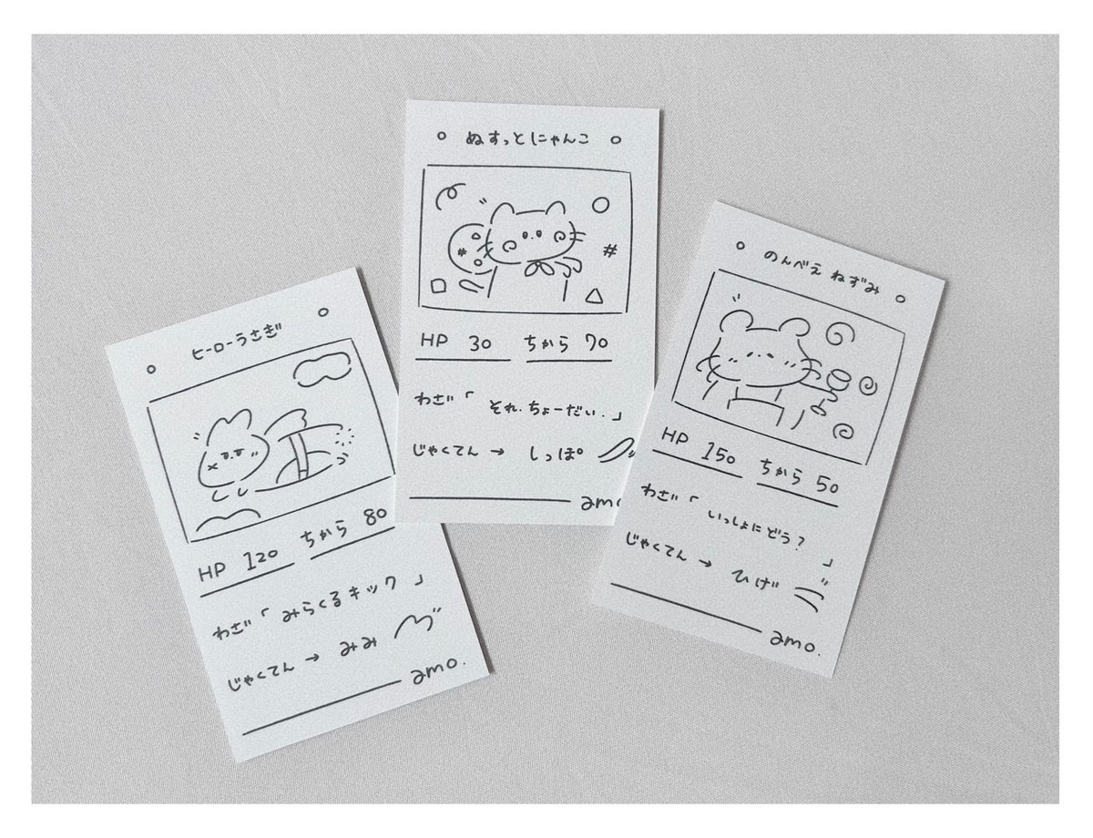 あもしおり ランダムチェキ ランチェキ メイド メイドランチェキ | remiaw shop