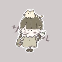 チェックメイドランチェキ | amo shop