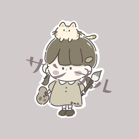 おえかきあもアクキー
