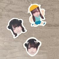 あもステッカー 3枚セット