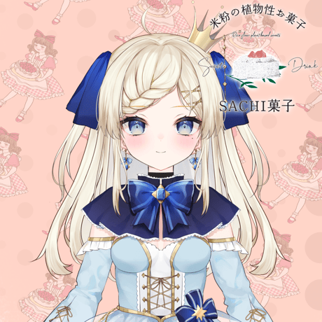 うぉにょんのお店 ウォニョン