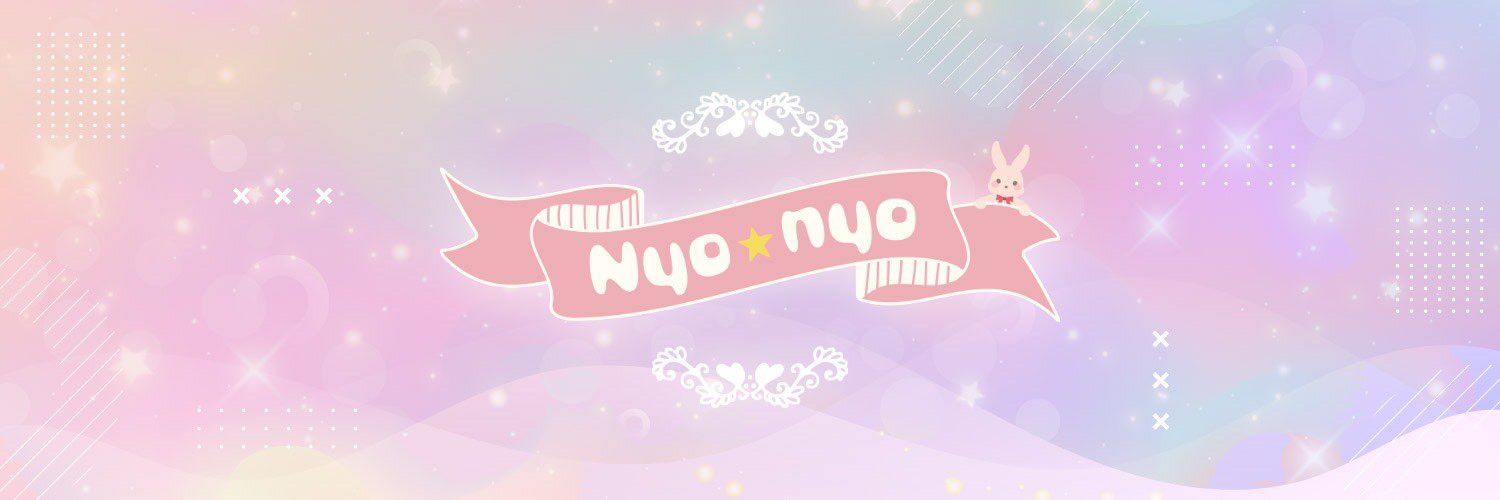 nyonさま確認ページ♡ お問い合わせ | NyoNyo STORE