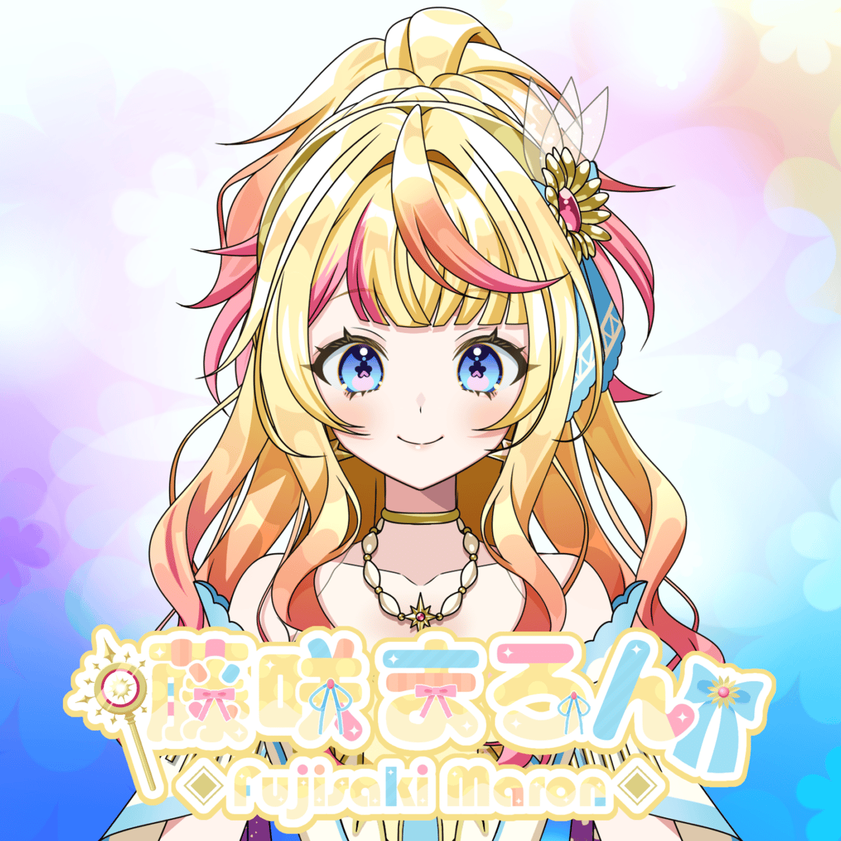 013-藤咲まろん】ナチュレ様フルーツゼリーコラボ | NyoNyo STORE