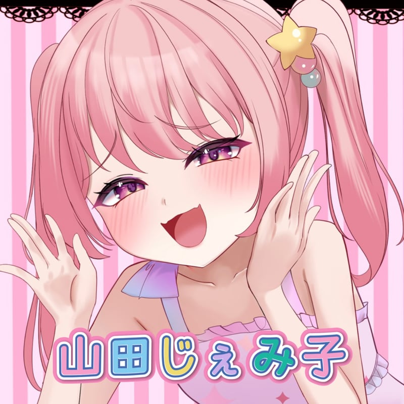 1-山田じぇみ子】大阪ドン・キホーテなんば千日前店グッズ | NyoNyo STORE