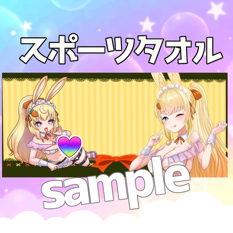 3-十五夜あぴ】大阪ドン・キホーテなんば千日前店グッズ | NyoNyo STORE