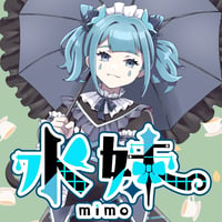 【035-水妹】フレーバーティーコラボ