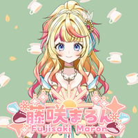 【032-藤咲まろん】フレーバーティーコラボ