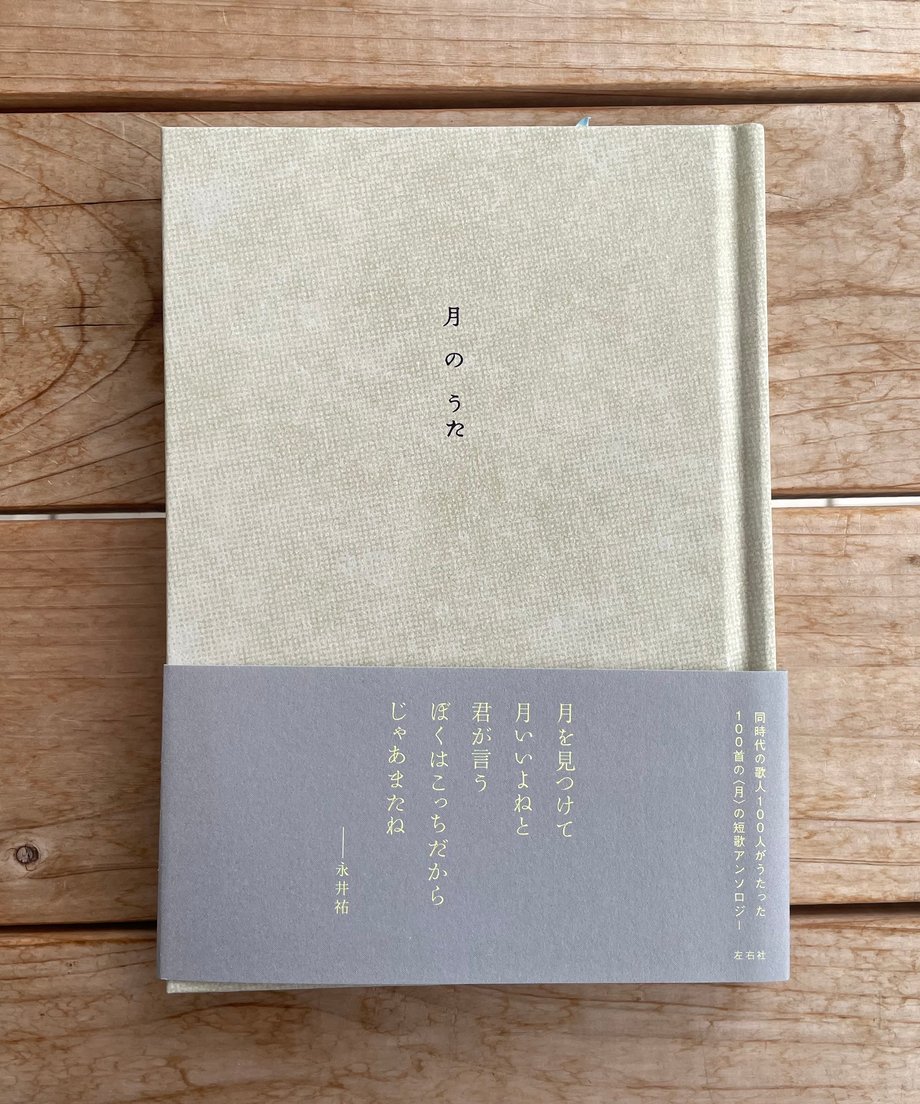 66d1599f41d56502c5e22a69