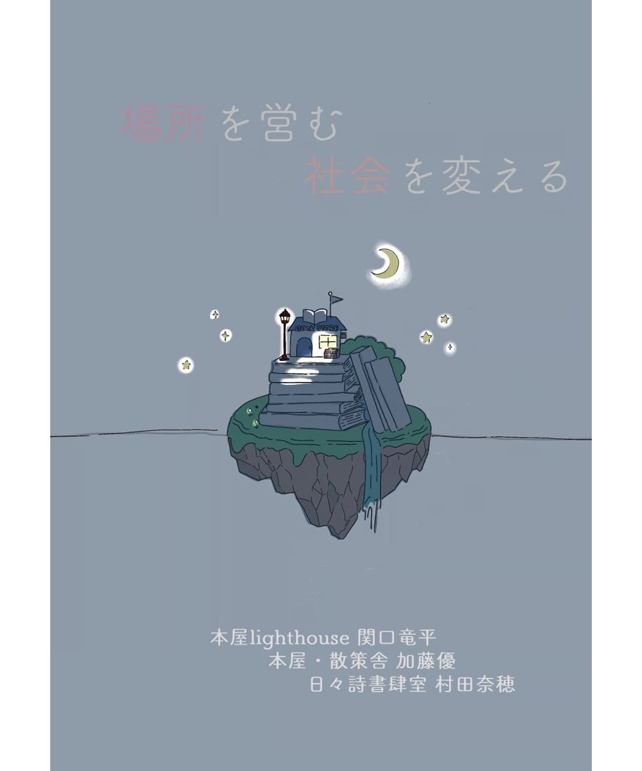 65d7fe9ff0358e09ca30335a
