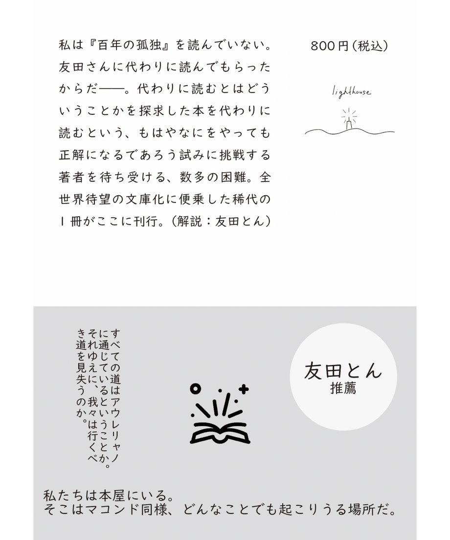 667bcd783ee3fd02426d6682