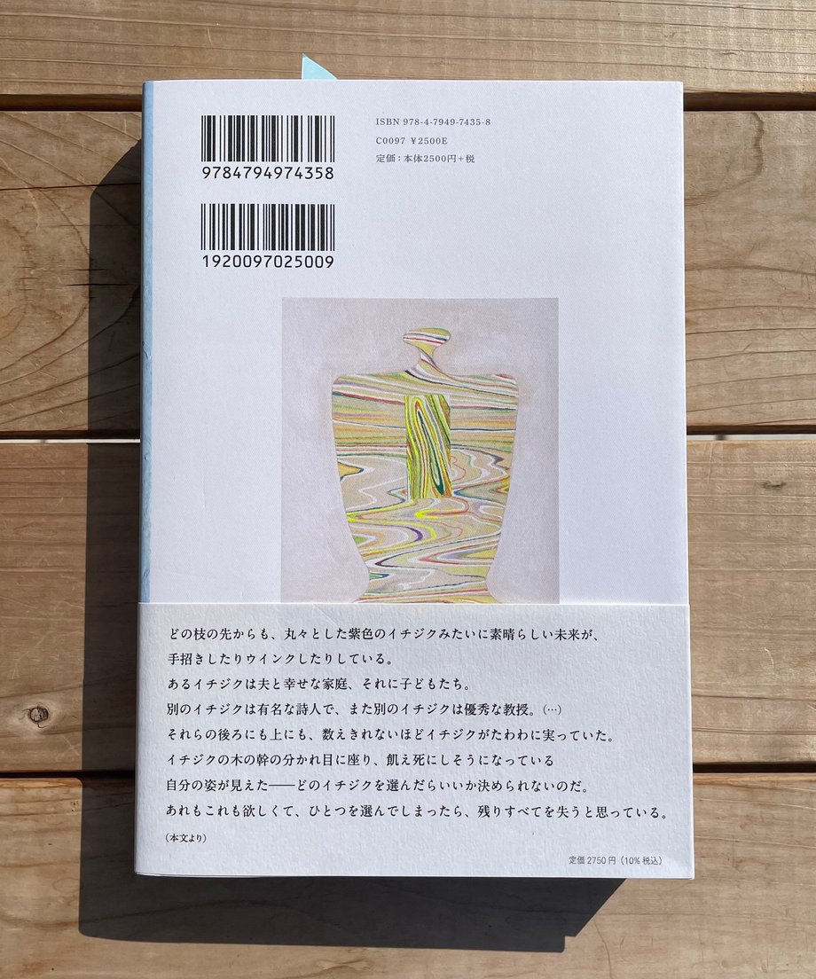66ac8139a4c972002b8d18bc
