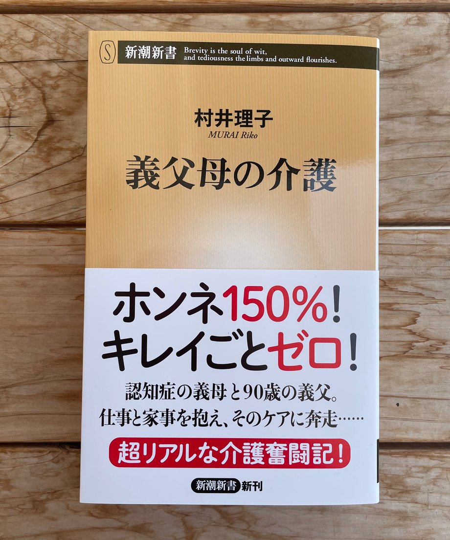 6698a8a2c823270137835344