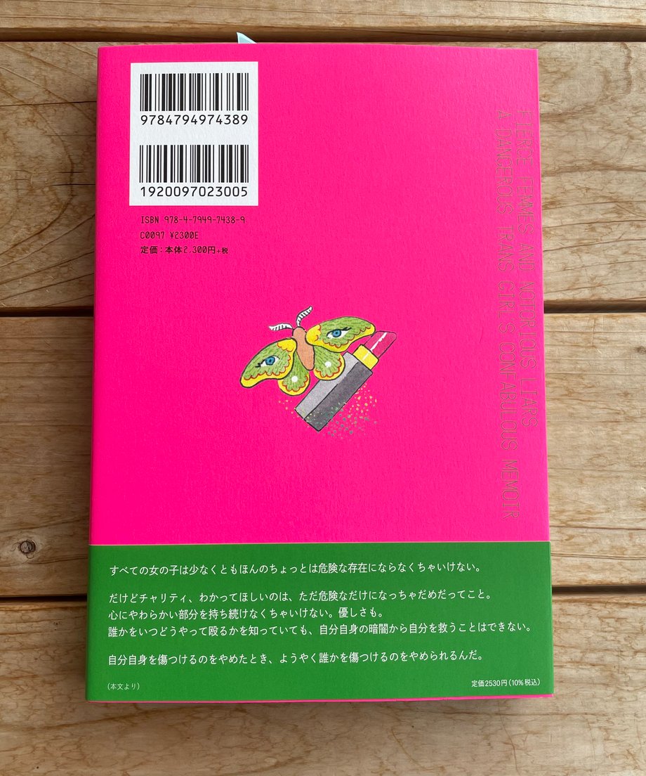 66af3dcec0e0b8002caa80a1