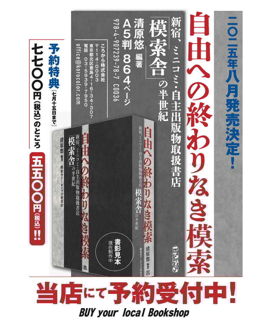 683293e6162c127db485a34a