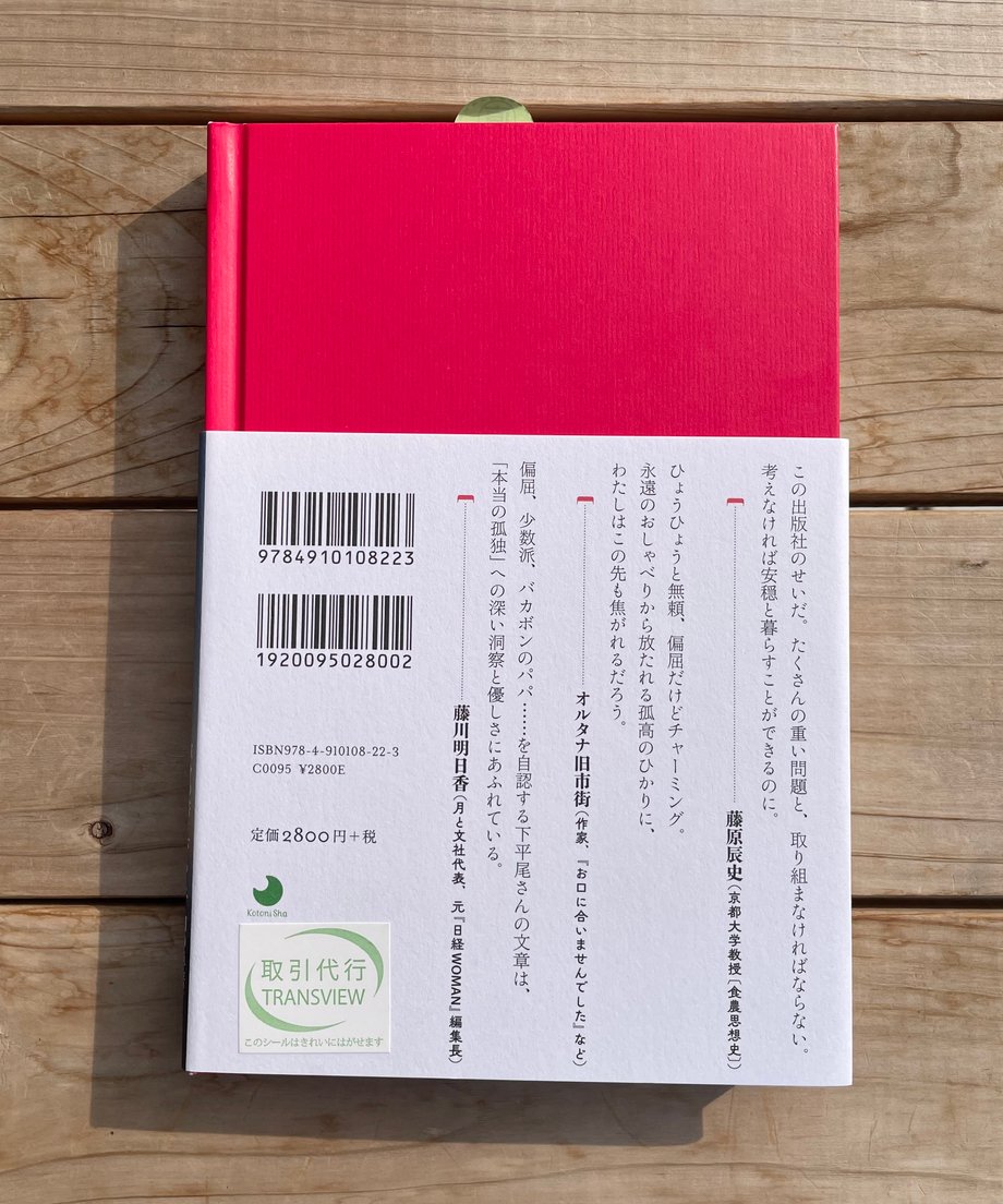 684405cc2dbf2bb2cd271241