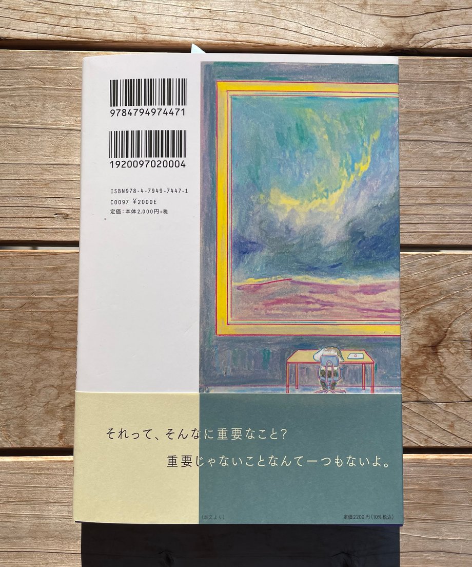 6780bbeb921a7003642782c1