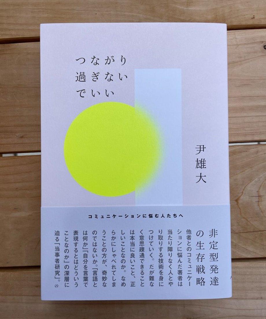 65740170646cf100013ff581