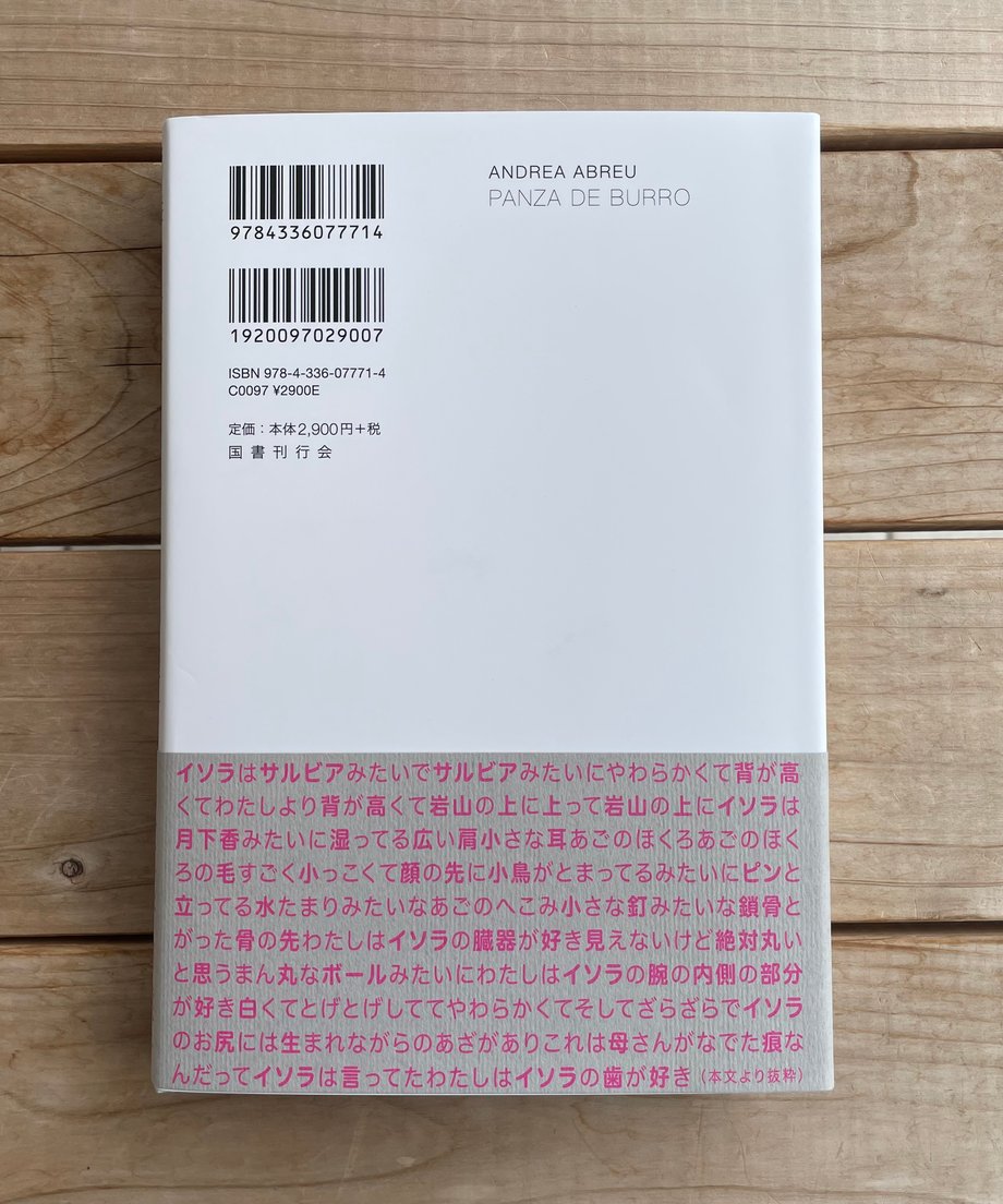 683943aac232b031190656ff