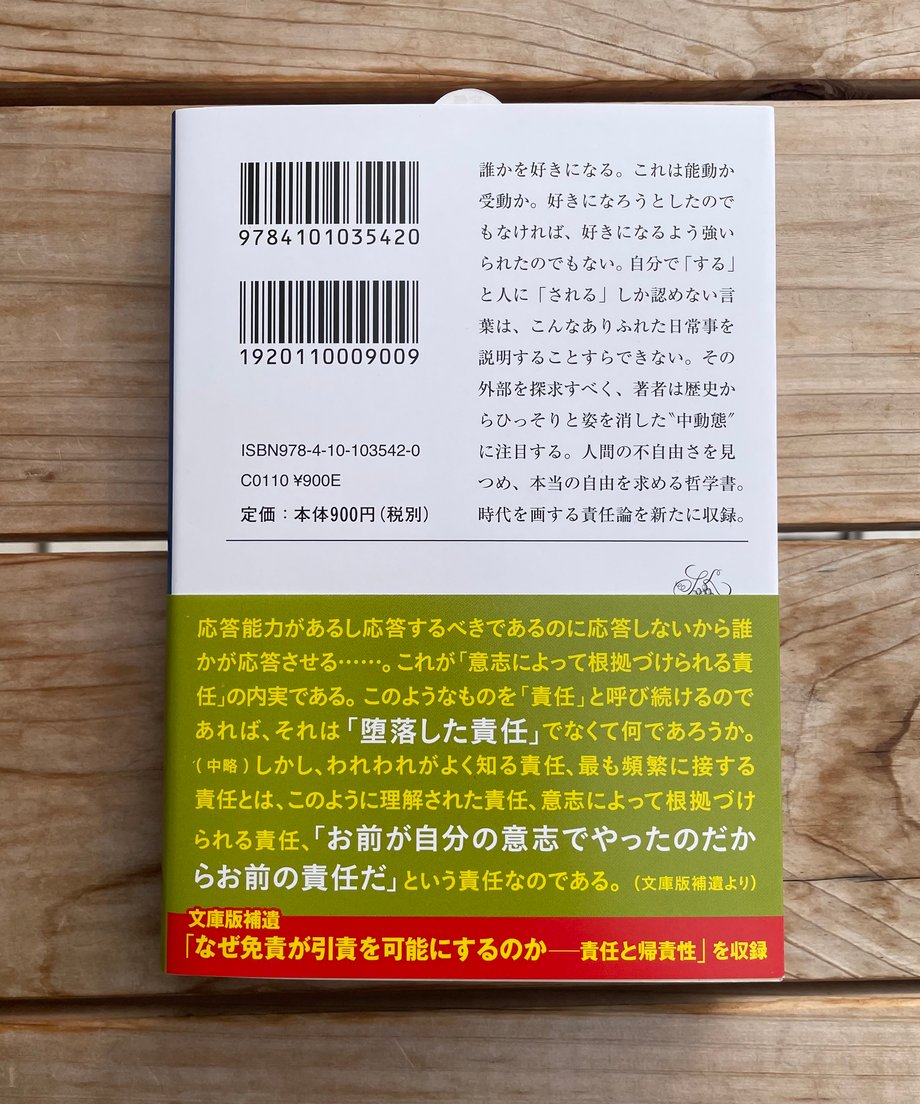 67e5237562bb052ddb26e988