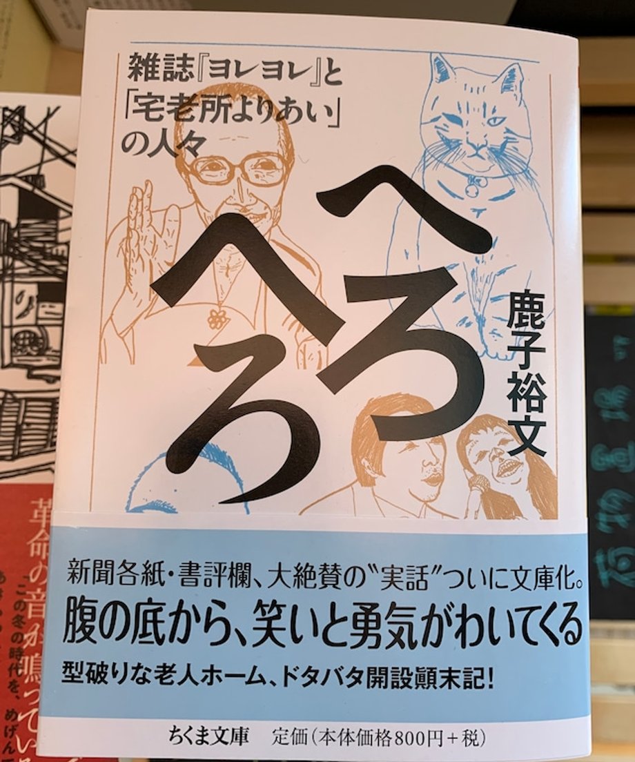 657403d740ad5c00013f68c9