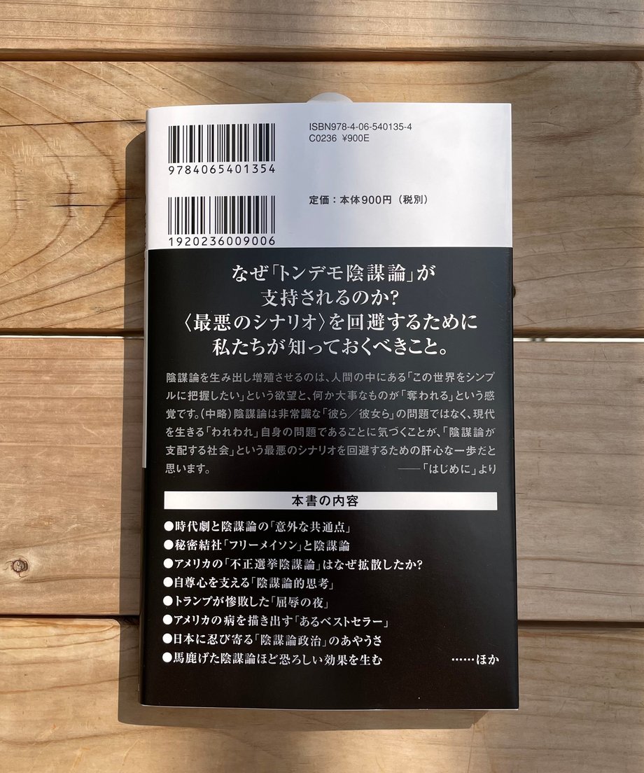 6860cc201b56ba72762f5b41