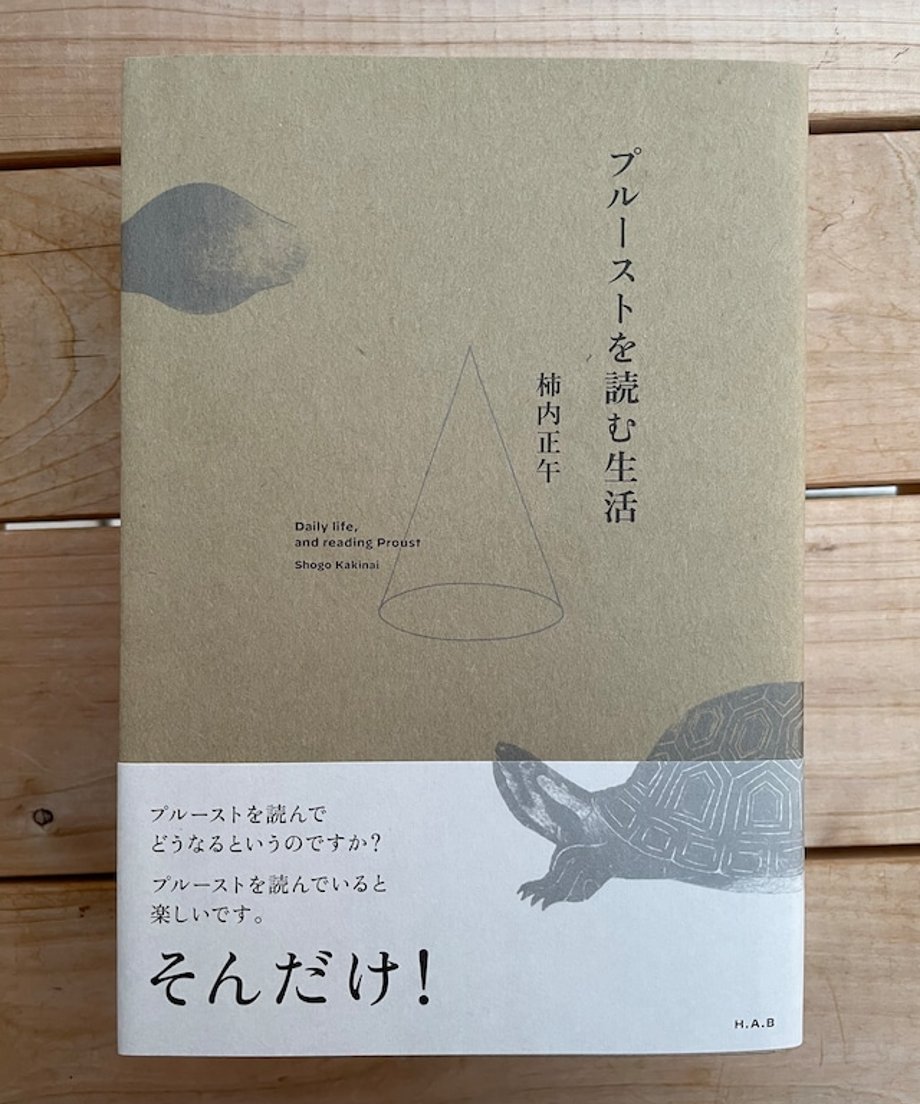 65740165646cf100013ff4d8
