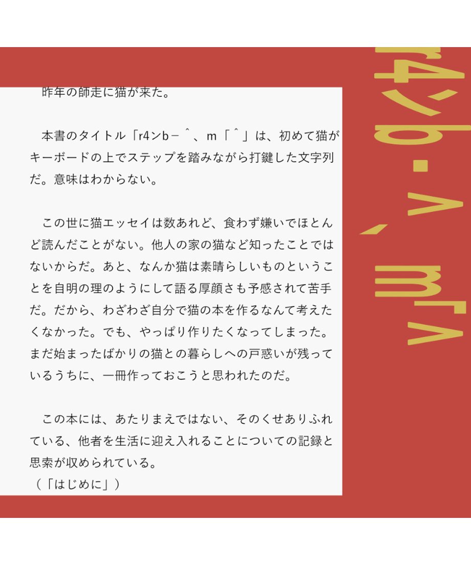 67c8023cc5bd30d8e67f1d95