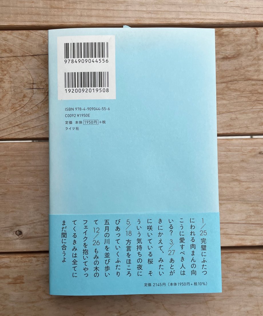 6722070ad7091d05dd9a3aa9