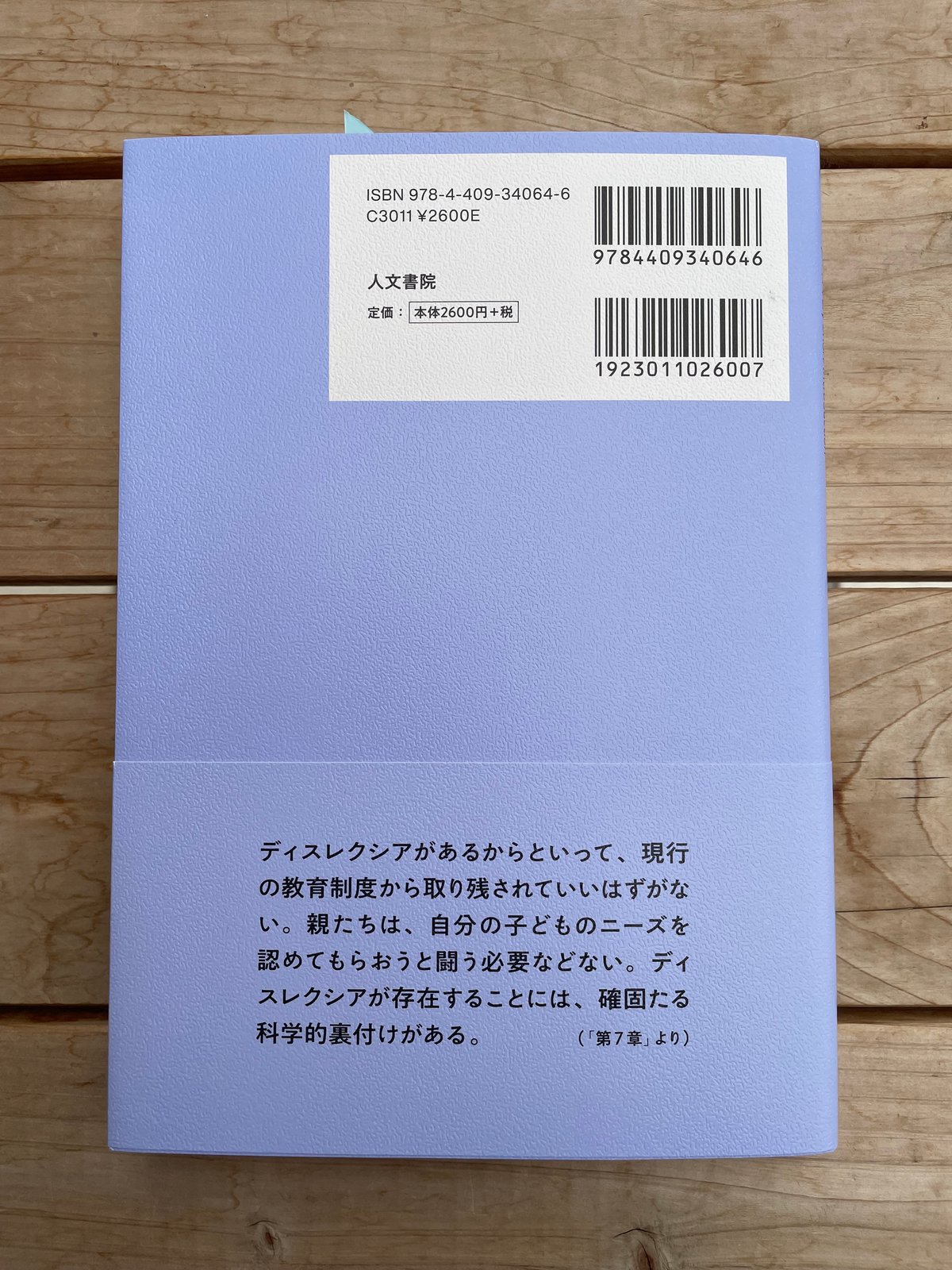 交換垢 𝐴 (@magic03yt) / X