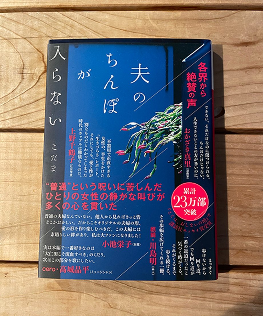 65740161646cf100013ff49e