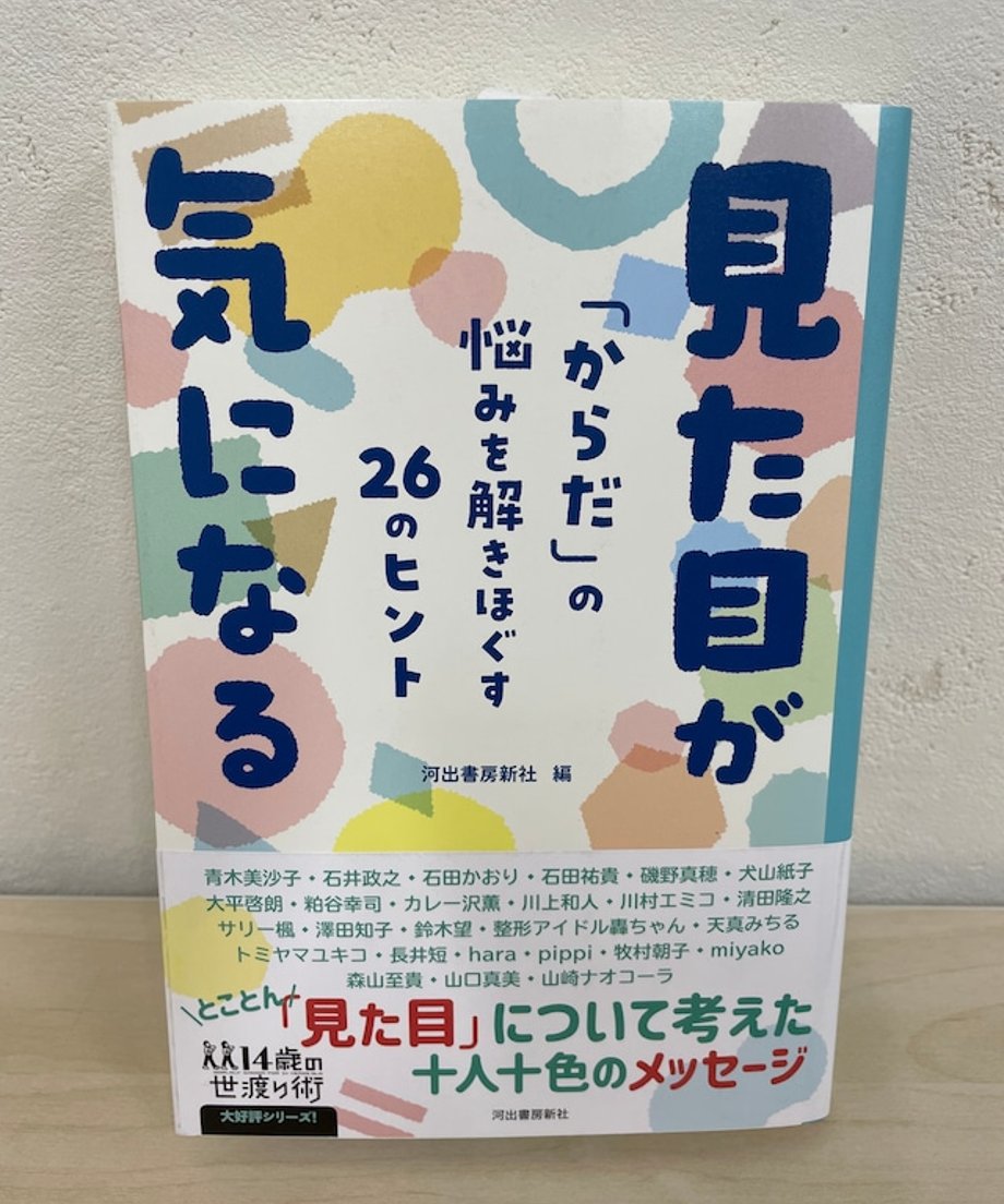 657402d57588610001d9300a