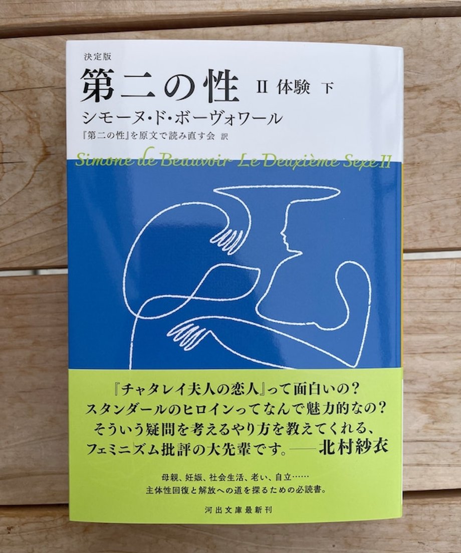 6573fe520c846b0001d50417