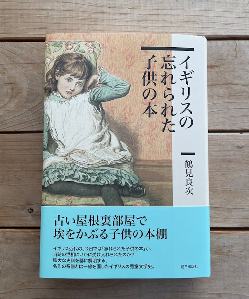 CD】児童文学名作集 児童文学 全集・シリーズ - new&used