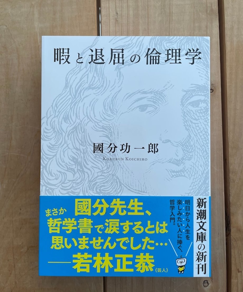 657402c47588610001d92efc