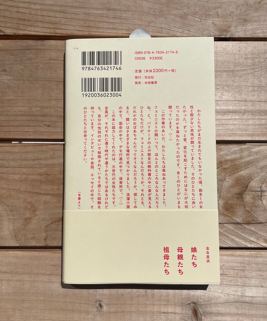 684126f091f26eeb1d993668