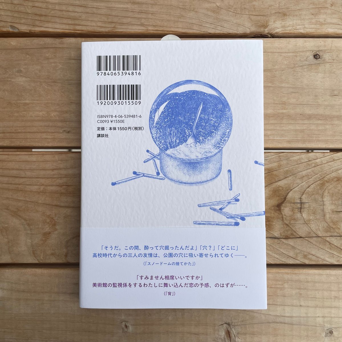 fit=scale-down,w=1200