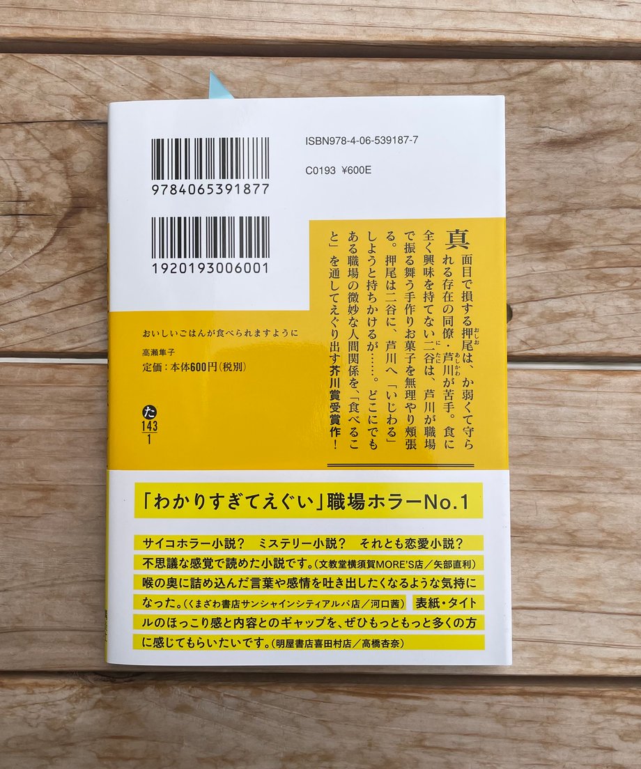 680b1bf265b8201f5b9d982c