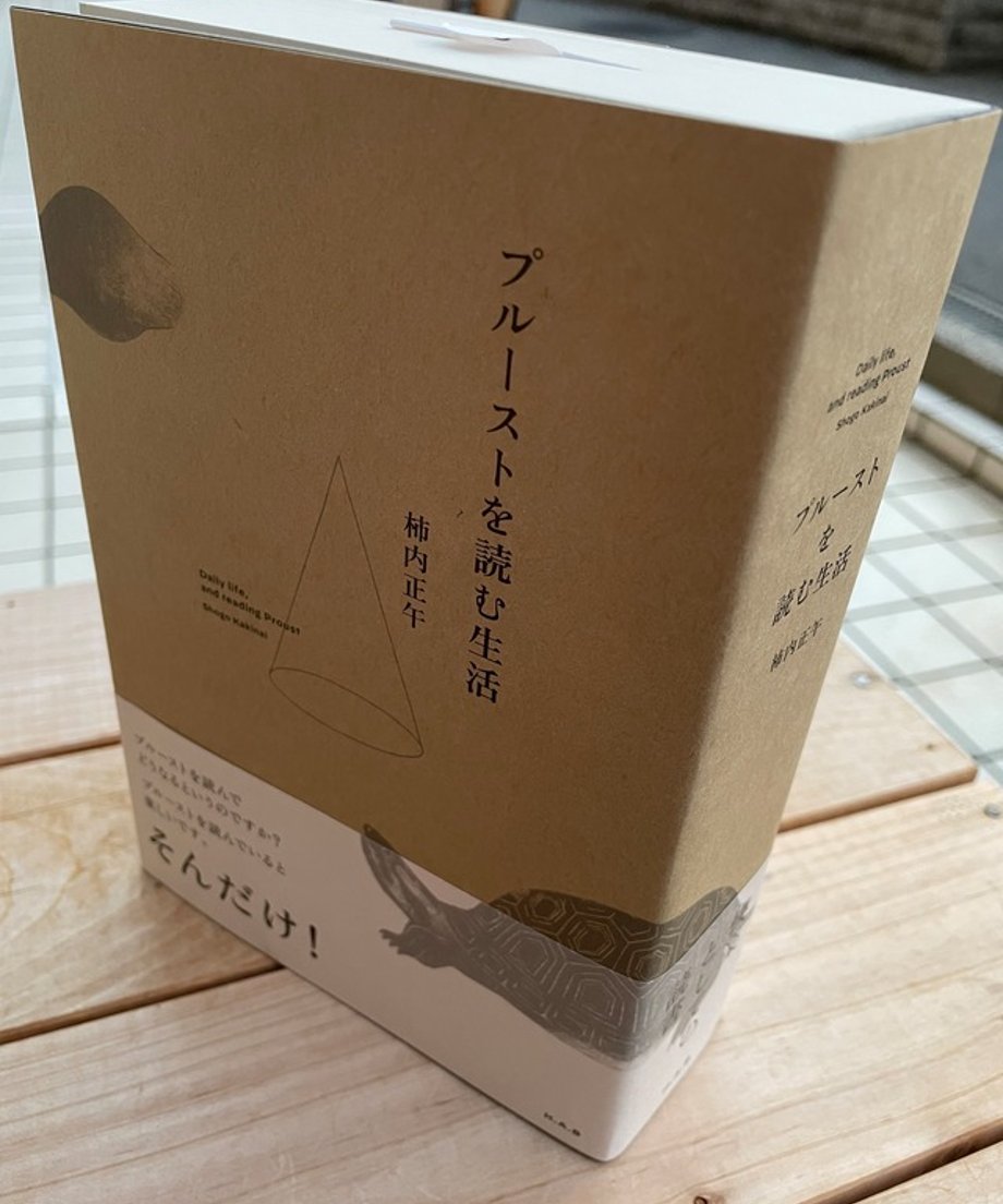 65740165646cf100013ff4d8