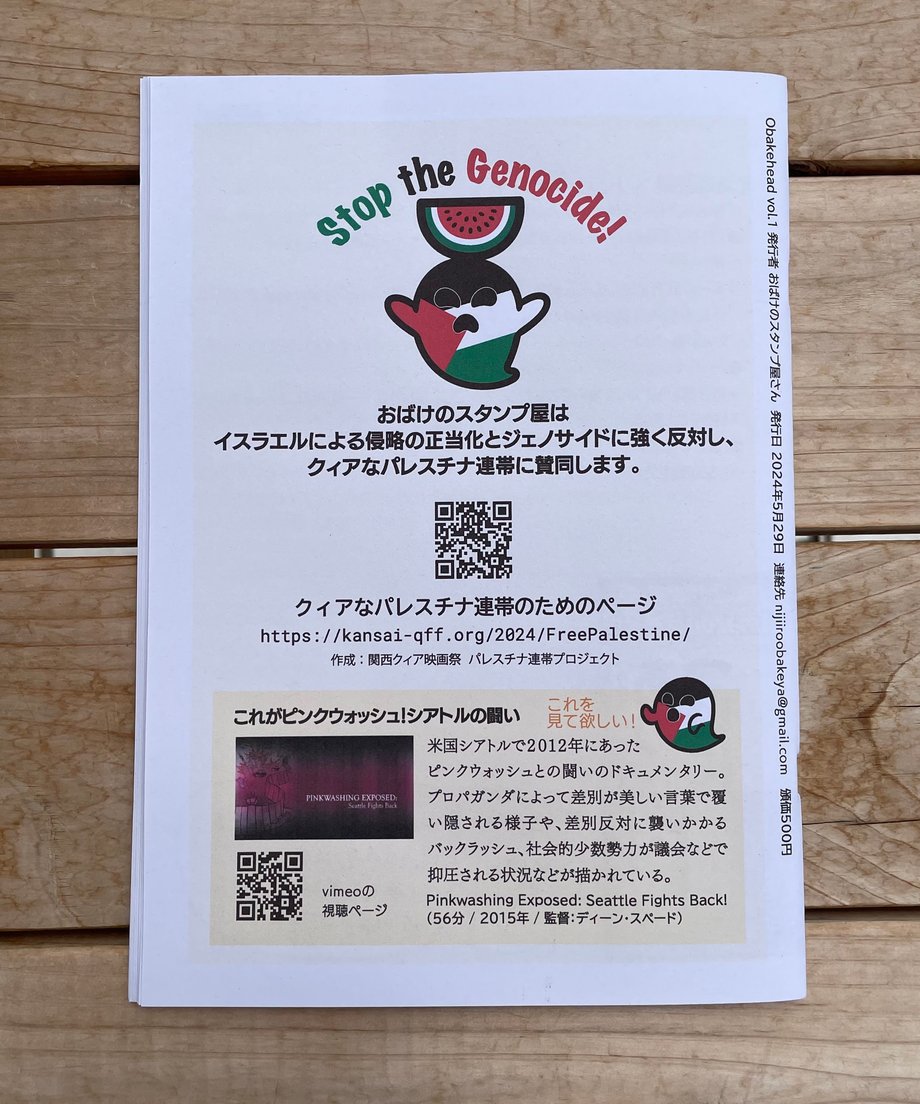 66652bb76dd9a907ea36f047