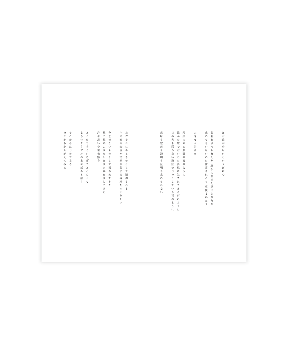 6694d4cefa2afe00316a7119