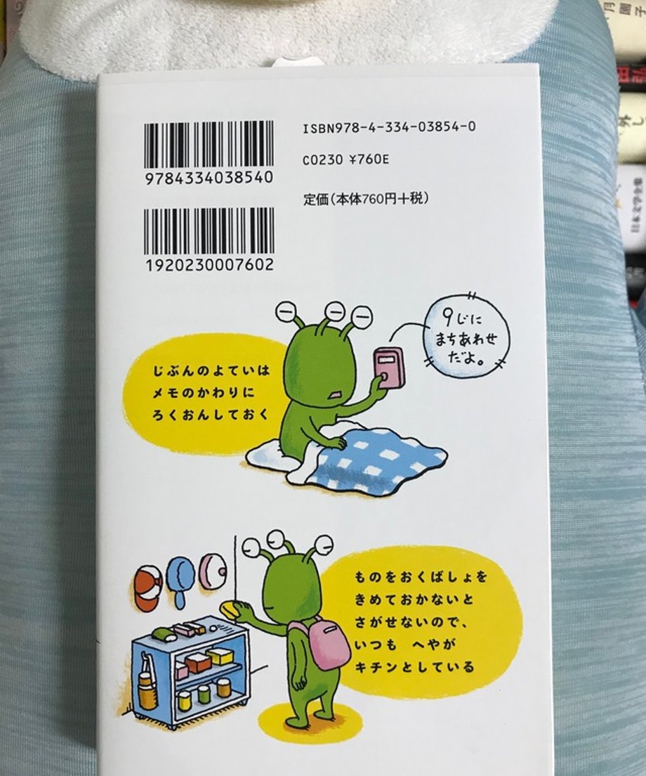 657403dd40ad5c00013f691c