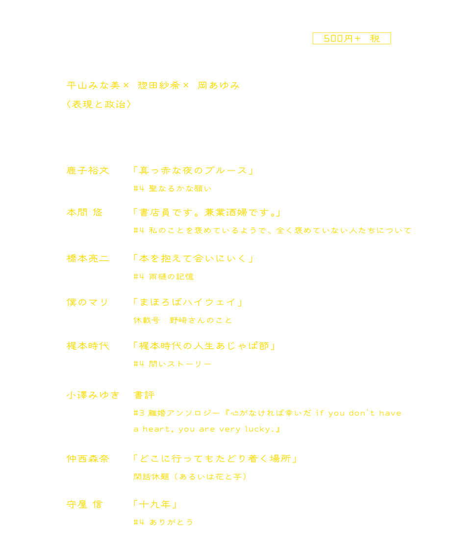 65742e93fdfc8d2addf5ddfb