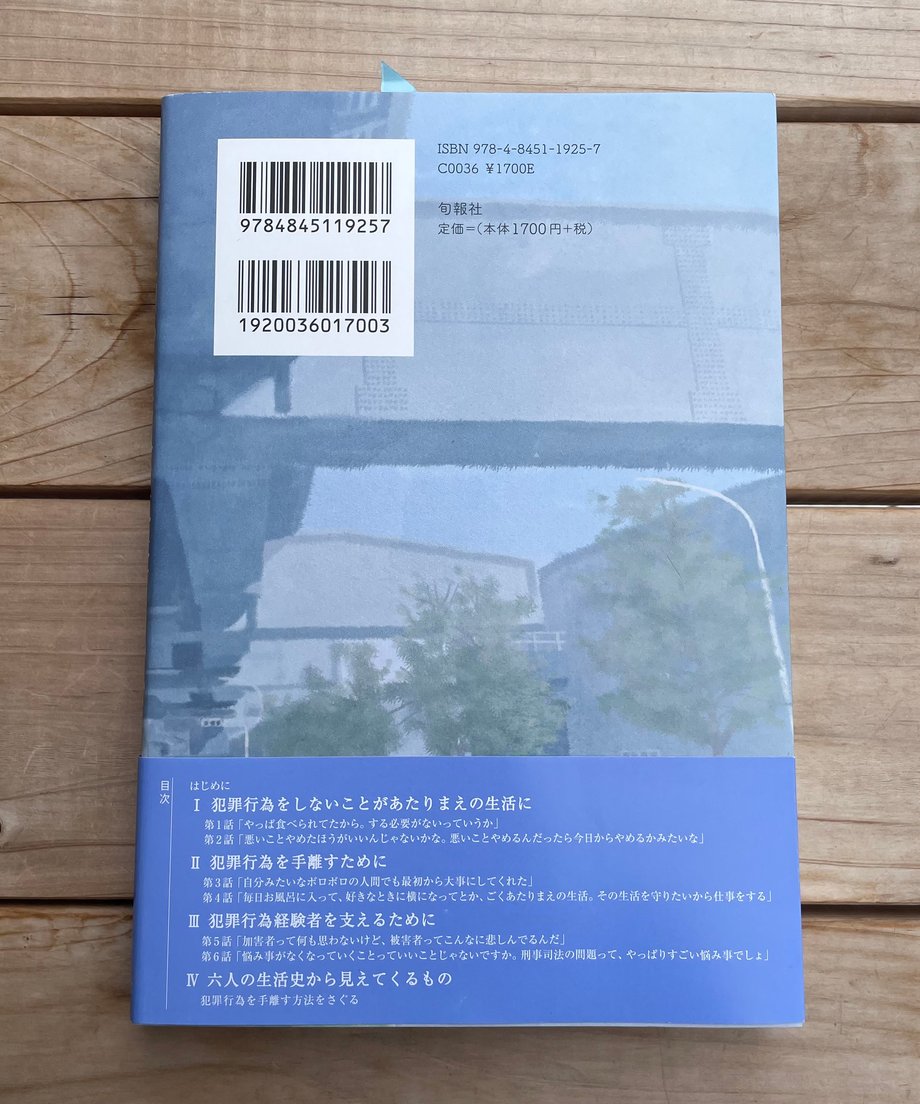 66f8c562471cb30159ac4f1c