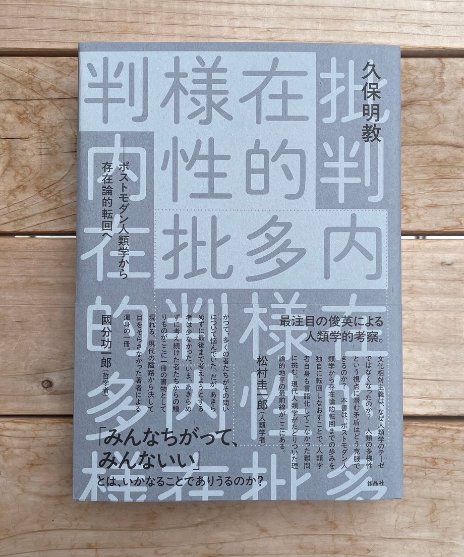 6870a43db2c71d70fca53722