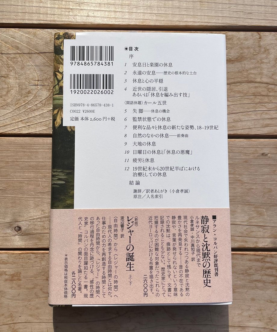 67230d592ca89e003a80e8b0