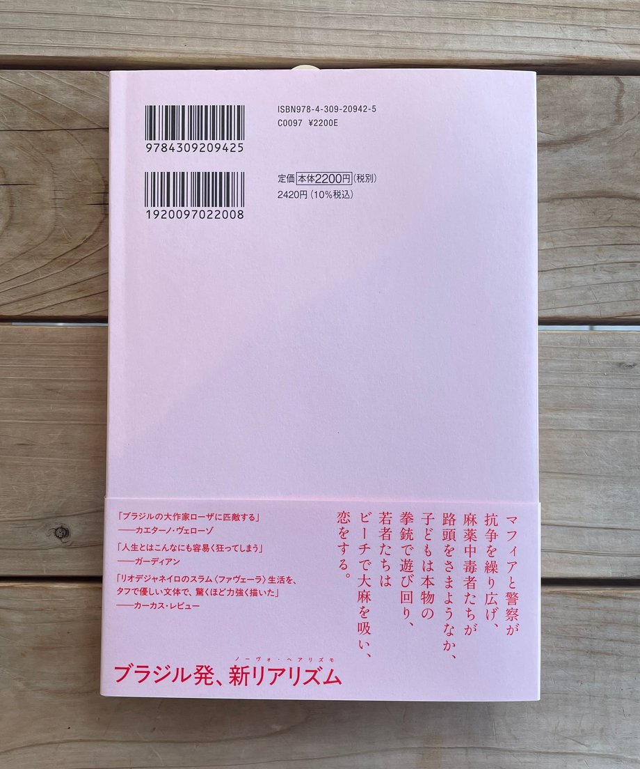 697c4ac9db4bc10069cf5d70