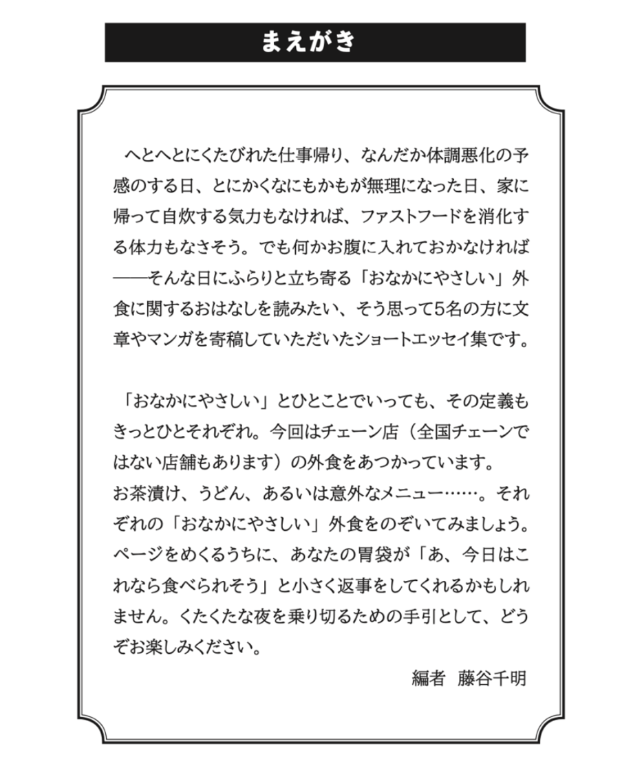 699144aee080d9196e65f3b8
